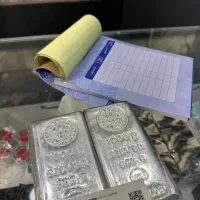 تنها مرکز پخش عمده ساچمه و شمش نقره|جواهرات|کرمانشاه, |دیوار