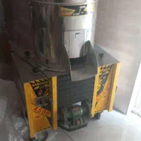 سبزی خوردکن|خردکن، آسیاب، غذاساز|بهبهان, |دیوار