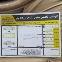 پژو 405 جی ال ایکس (GLX)، مدل ۱۳۸۹|خودرو سواری و وانت|ایذه, |دیوار