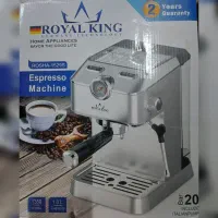 اسپرسوساز رویال کینگ آلمان