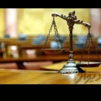 پرسنل اداری