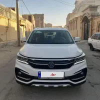 فردا موتور sx5