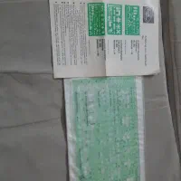 شابلون معماری کلکسیونی فابر کاستل اصل