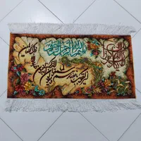 تابلو فرش آیه وان یکاد و گل تابلوفرش دستباف|تابلو فرش|مشهد, کوشش|دیوار