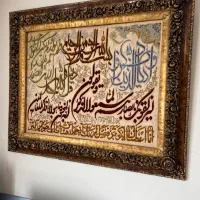 تابلو فرش دستباف تبریز همراه باقاب نفیس