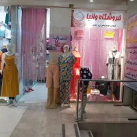 اجاره مغازه|اجارهٔ مغازه و غرفه|مشهد, عیدگاه|دیوار