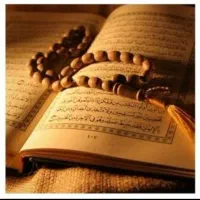 دعا کتاب دعا  بازگشت