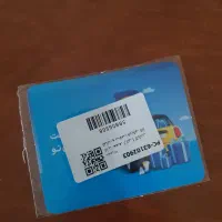 کارت تخفیف بیمه ازکی