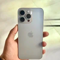 اپل15پرومکس