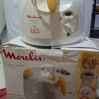 سرخکن مولینکس اصل