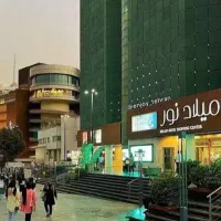 مغازه تجاری میلاد نور ، شهرک غرب
