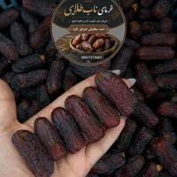 بیا ببین از نزدیک بخر لذتشو ببر (خرما تازه)