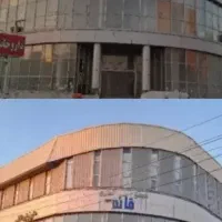 فروش-یک-واحد-تجاری-24متر