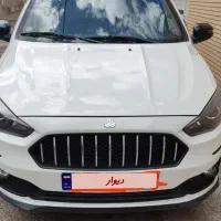 اطلس سفید g مدل ۱۴۰۳