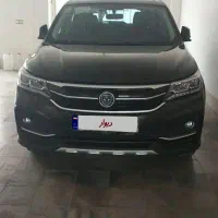 Fmc sx5 مدل 1403