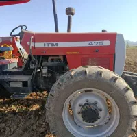 تراکتور 475جفت کارخانه