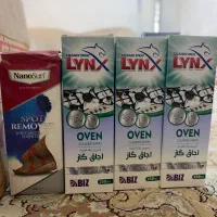 شوینده نانوسان|مواد شوینده و دستمال کاغذی|ورامین, ورامین|دیوار