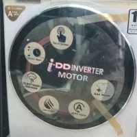 لباسشویی یونیوا انگلیس