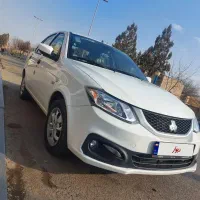 ساینادوگانه1403