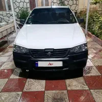 وانت اریسان یک 1398