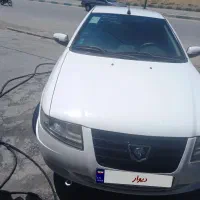 سورن پلاس ۱۴۰۰ ef7