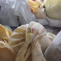 گچ .گچ زیر کار .