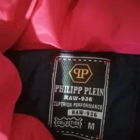 کاپشن نو|کفش و لباس بچه|یزد, |دیوار