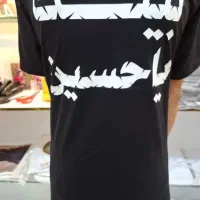 برچسب روز رنگ و شبرنگ|خدمات پیشه و مهارت|خرمشهر, |دیوار