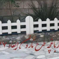 نرده سنگ مصنوعی|مصالح و تجهیزات ساختمان|مشهد, رباط طرق|دیوار