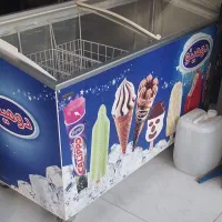 فریزر بستنی