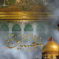 کربلا زمینی آزاد ۱۳ رجب نجف