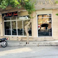 فروش مغازه ۴۲ متری در خیابان آزادی زینبیه|فروش مغازه و غرفه|اصفهان, منتظرالمهدی|دیوار