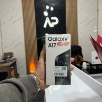 سامسونگ A17