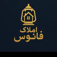 فروش آپارتمان بنیاد مسکن ۱۲۵ متر