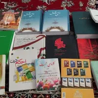 کتابهای مذهبی