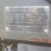 با سلام کمباین لوکاستار متور صد ۲۰۱۹|خودرو سنگین|آستانه اشرفیه, |دیوار