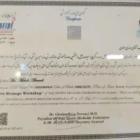 فیزیوتراپی،مربی فنی ماساژ،درمان دیسک کمر،گردن،زانو