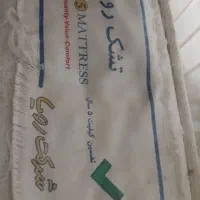 تشک تخت و