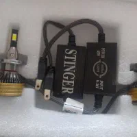 هدلایت استرینگر stringer 85w پایه h7