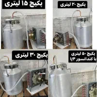 دیگ گلابگیر عرقگیر تقطیر رو گازی ۱۸۵ لیتری|ظروف پختوپز|مشهد, توس (بلوار توس)|دیوار