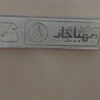 بخاری مهیا ۱۲۰۰۰|بخاری، هیتر، شومینه|کوهپایه, |دیوار