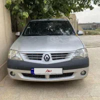ال ۹۰ مدل ۸۷