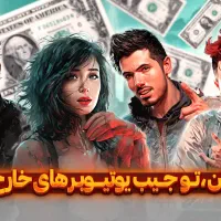 طراحی تامنیل یوتیوب قیمت اقتصادی 290 تومن
