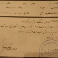 سنمد ef7 دوگانه کارخانه|خودرو سواری و وانت|اصفهان, شهرک کاوه|دیوار