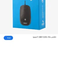 موس