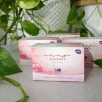 پک سه عددی صابون روشن کننده و لایه برداربیز