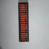 چرتکه  ucmas