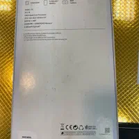 تبلت Tab A|تبلت|قم, امامزاده ابراهیم|دیوار