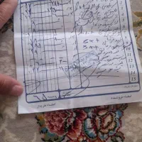 پراید مدل 86