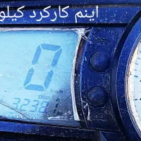 آپاچی 89درحد95خشک تمام نیوفیس معاوضه با هنداهمرده